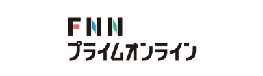 FFNプライムオンライン